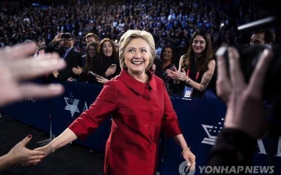 Clinton officially clinches Democratic presidential nomination