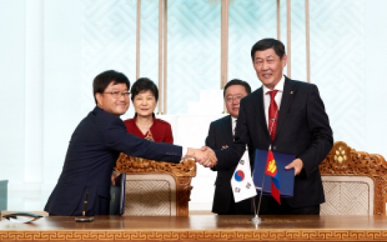 Korea initiates Mongolia into forestry