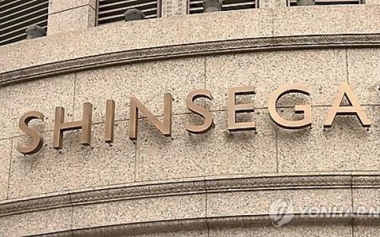 [EQUITIES] SK Securities forecasts earnings turnaround for Shinsegae Int’l