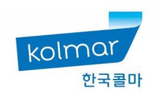 Korea Kolmar to supply generic CNS treatment to Abbott