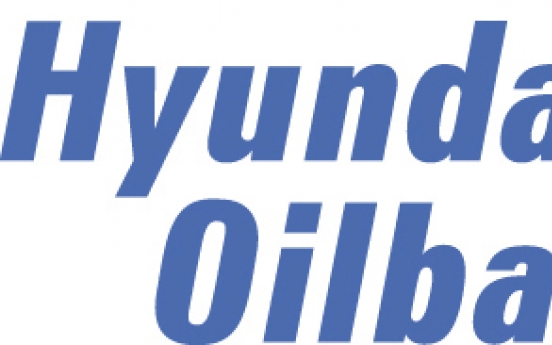 Hyundai Oilbank posts record H1 operating profit