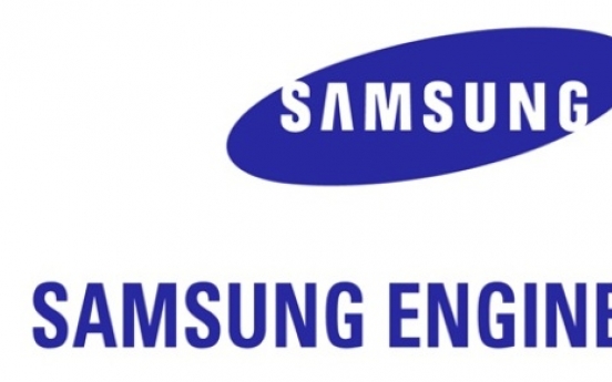 Samsung Engineering Q2 operating profit falls 82%