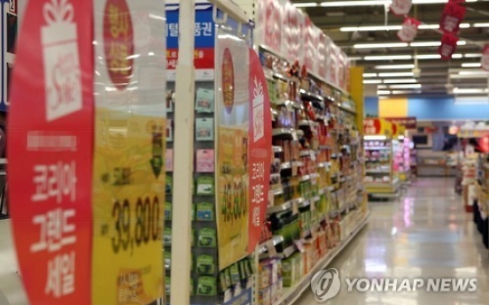 Korean firms' business sentiment worsens for Aug.