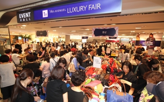 Gov’t to spend W30b to boost fashion, lifestyle industries