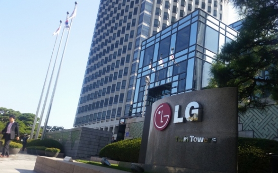 LG International reviews issuing bonds to raise capital