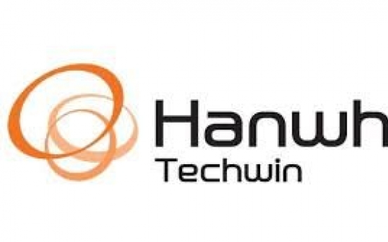 Hanwha to wholly own defense affiliate