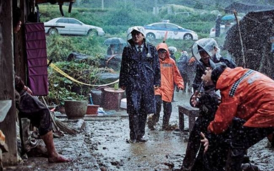 ‘The Wailing’ wins double at Bucheon Film Festival