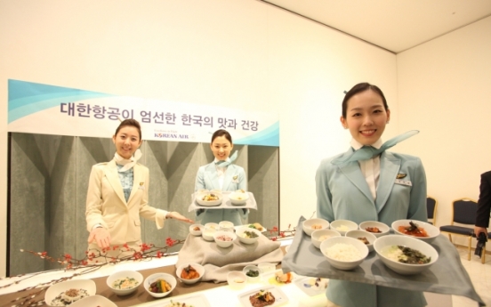 Korean Air hits record for in-flight meals