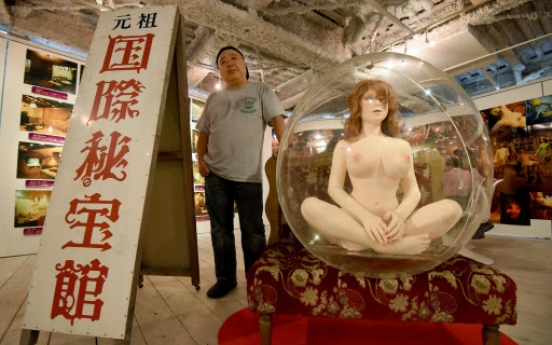 Japan exhibition mourns fading sex culture