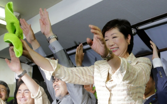 [Newsmaker] Tokyo elects Yuriko Koike