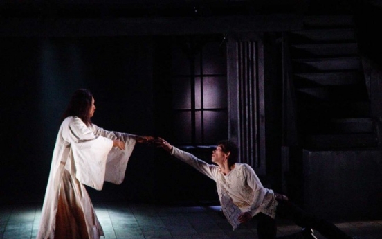 Miryang pays tribute to Shakespeare