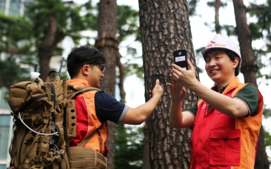 SK Telecom, Nokia develop portable LTE network that fits in a backpack