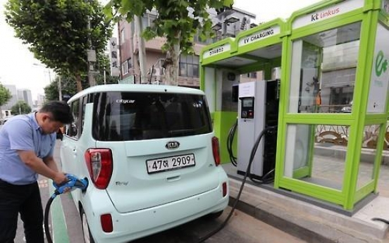 Korea to invest 200 bln won this year to expand EV charging infrastructure