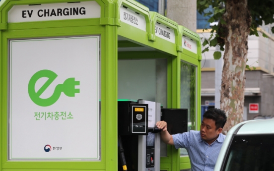 Korea to build more public EV charging stations