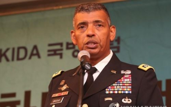 USFK commander stress THAAD will pose no health risks