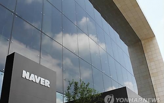 ‘Naver tops e-commerce market’