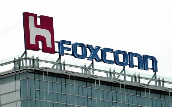 Foxconn joins bidding war for Tongyang Magic