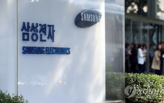 Samsung’s P/E ratio rises above Apple's for first time