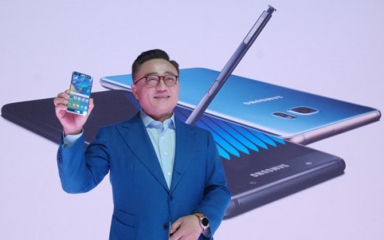 [GALAXY NOTE] Samsung unveils Galaxy Note 7 in New York