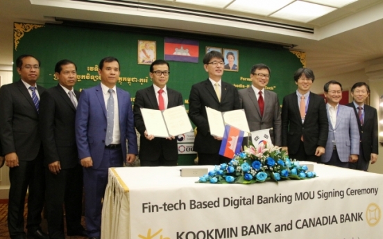 KB Financial nurtures fintech start-ups