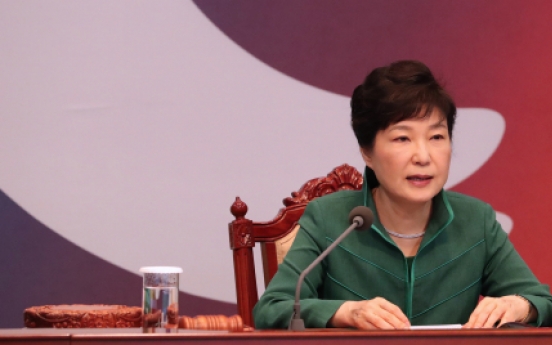 Park's meeting with lawmakers unrelated to Saenuri leadership race