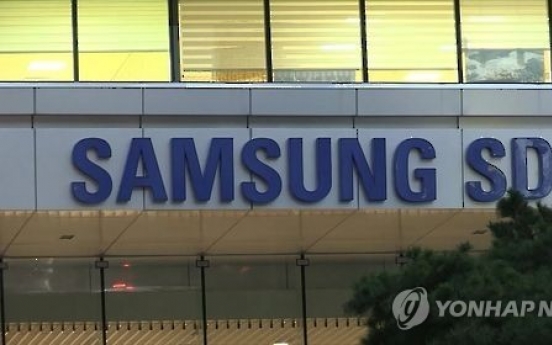 Samsung SDS steps up mobile security business in Europe