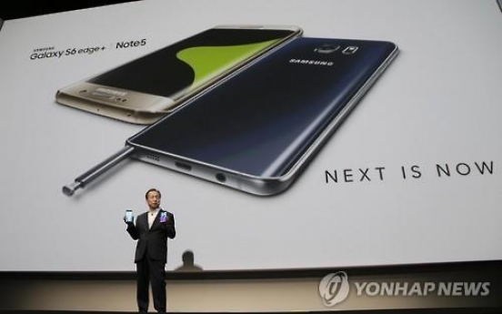 New Galaxy Note to excel its predecessor in sales: top official