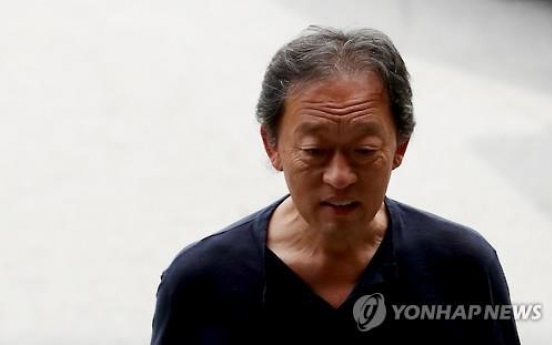 Police clear Maestro Chung of embezzlement allegations