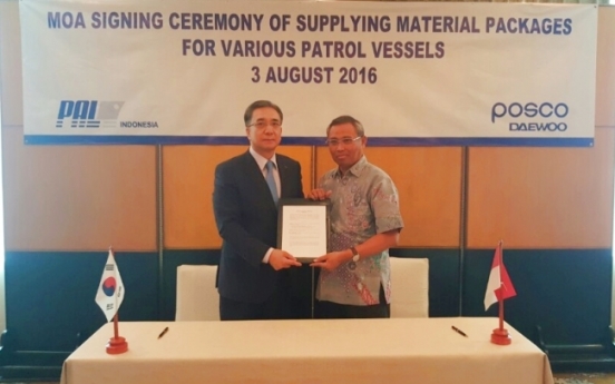 POSCO Daewoo to supply $150m in materials to Indonesian dockyard