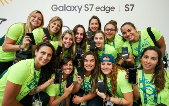 [Photo News] Galaxy S7 Edge Olympics edition