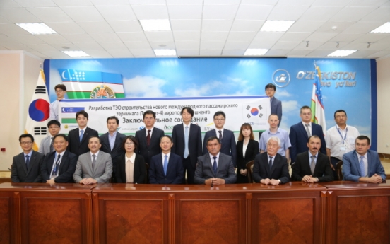 [Photo News] Korea building Uzbek airport terminal