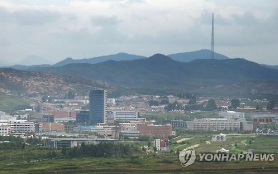 Seoul issues 66% of support funds to firms at shuttered Gaesong complex