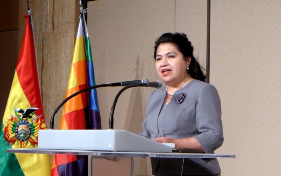 Bolivia welcomes investment amid industrialization boom