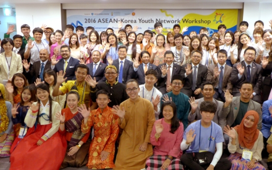 Students of Asia envisage integrated future at workshop