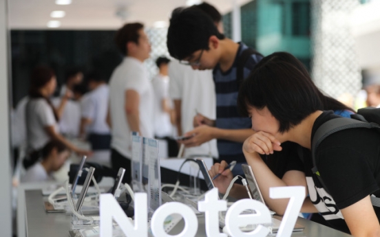 Korean mobile carriers announce subsidy plan for Galaxy Note 7