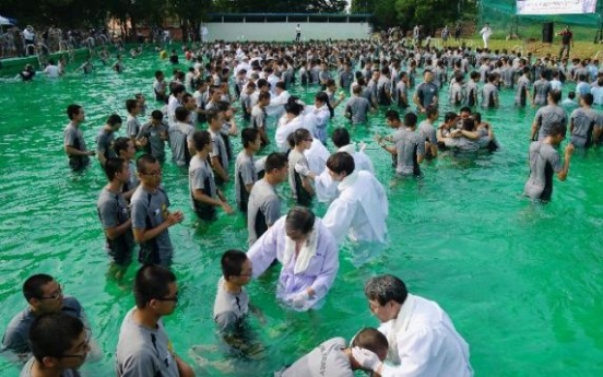 [FEBC - Korea] FEBC - Korea celebrates 60 years with large-scale military baptism