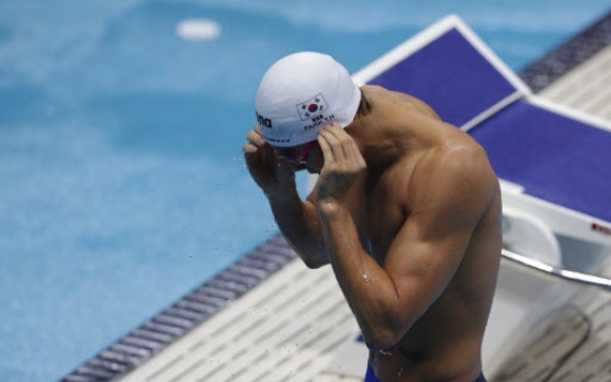 Park Tae-hwan knocked out in 200m freestyle heats