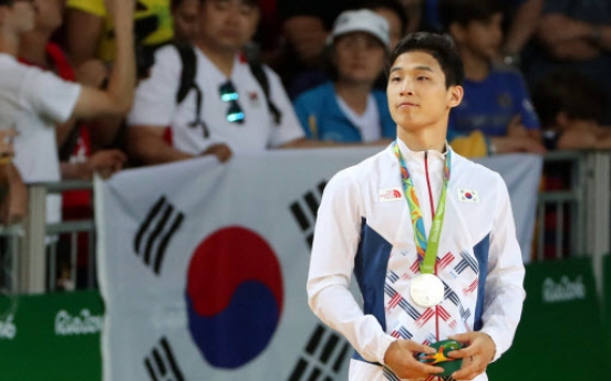 South Korean An Ba-ul wins silver in judo