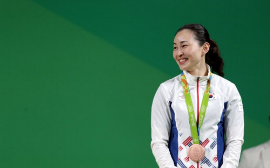 South Korean Yoon Jin-hee wins bronze in women's weightlifting