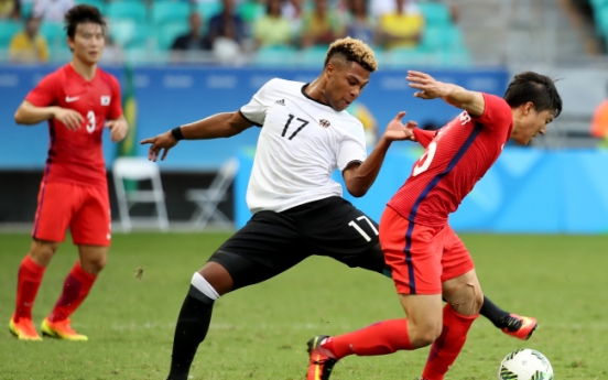 South Korea ends in draw with Germany in men's football