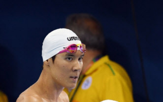 South Korean swimmer Park Tae-hwan eliminated in 400m freestyle