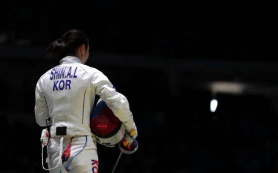 South Korean epee fencer loses chance at redemption