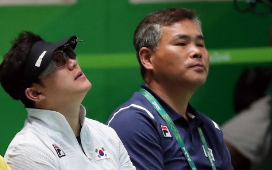 South Korean shooter Jin Jong-oh finishes 5th in 10m air pistol