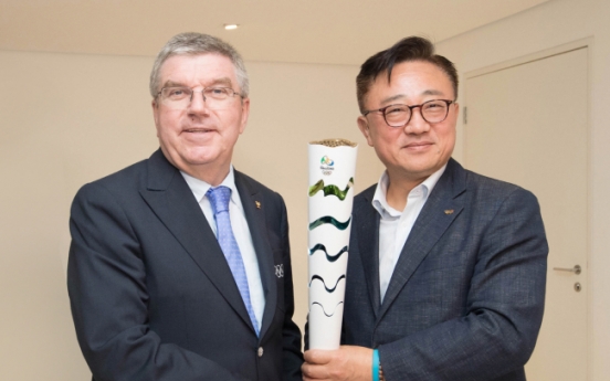 [Photo News] IOC chief visits Galaxy studio