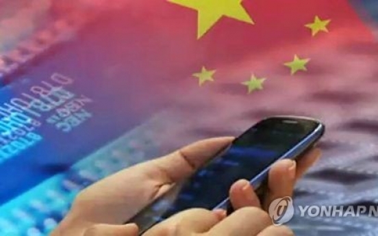 Chinese smartphone-makers pose rising threat to Samsung