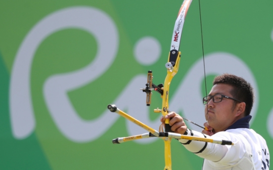 Top-ranked archer suffers stunning defeat in individual event