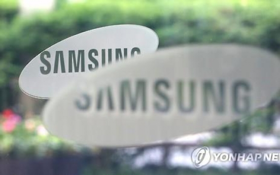 Samsung expected to raise capital spending by 120% in H2