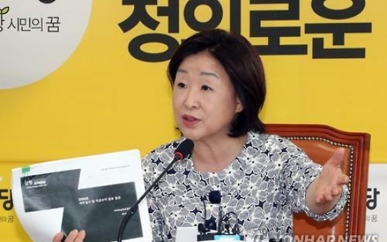 Daewoo Shipbuilding's 2015 loss greater than revealed: lawmaker