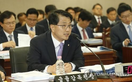 Korea to manage national debt-GDP ratio at under 45%