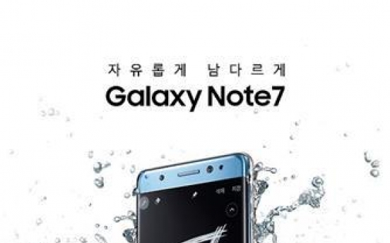 Galaxy Note 7's local preorders top 200,000